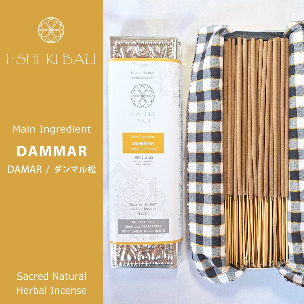 Sacred Natural Herb Incense Sticks - Dammar (Dammar Pine): 100+2 Sticks.