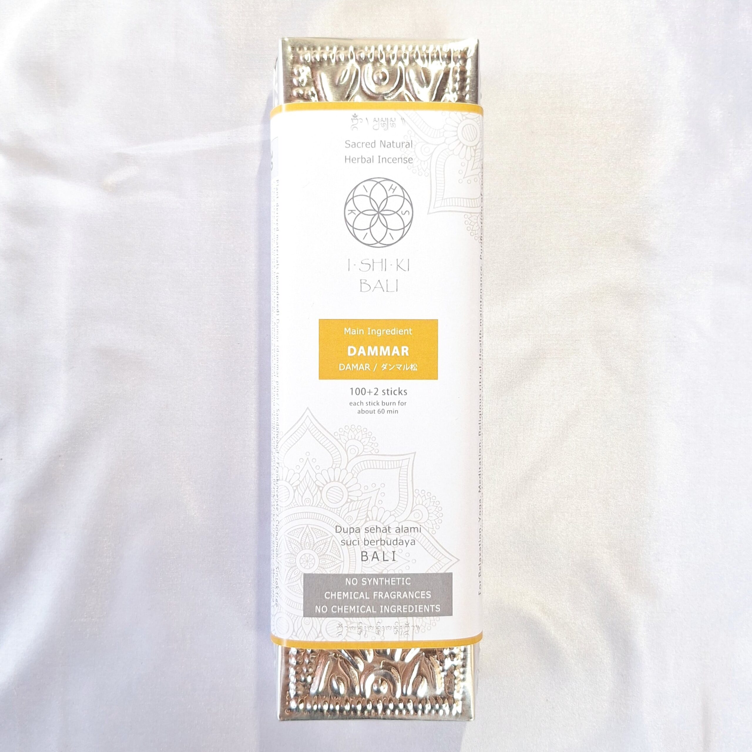 Sacred Natural Herb Incense Sticks - Dammar (Dammar Pine): 100+2 Sticks. - Image 4