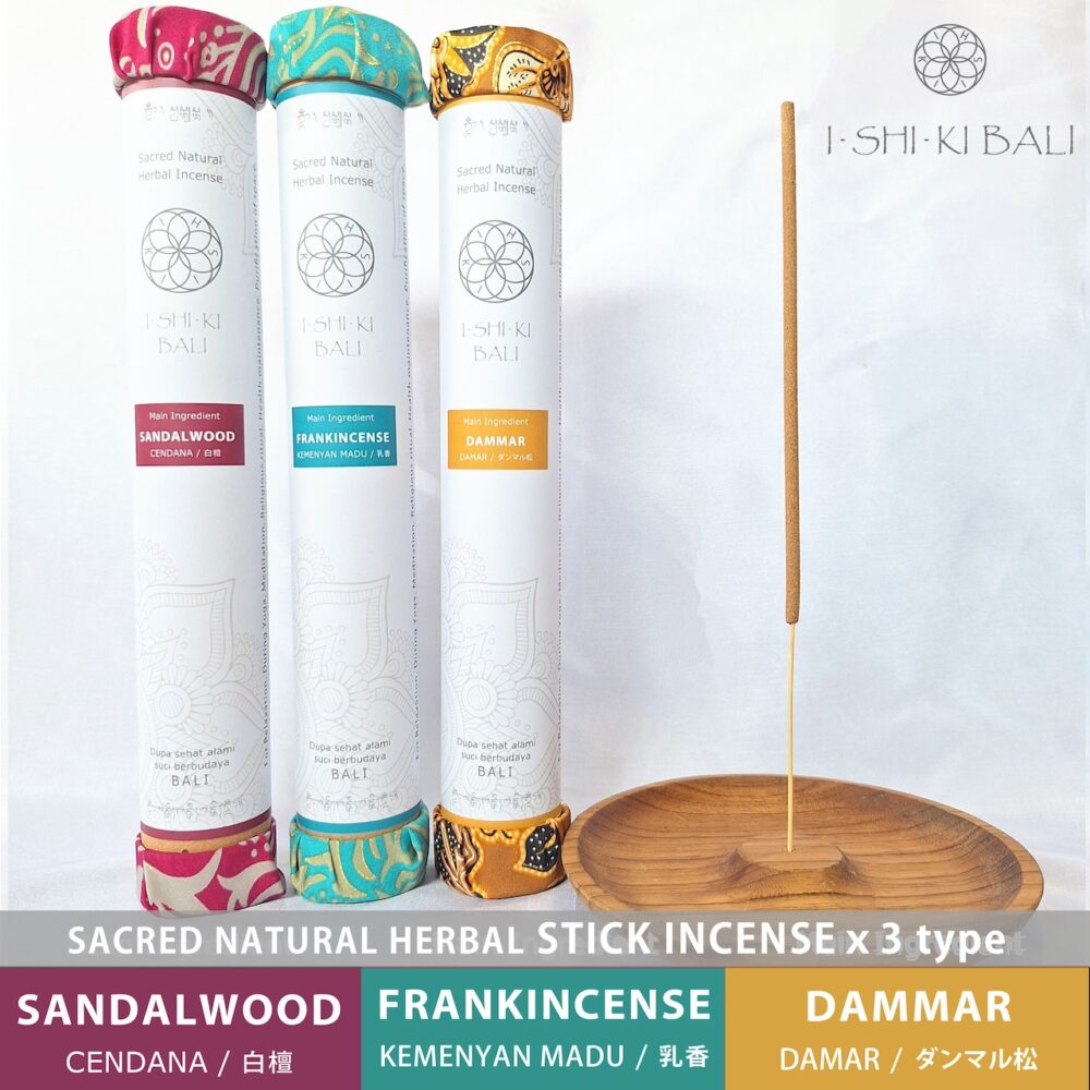 Essential 3-Variety Natural Herbal Incense Stick Set: Sacred Natural Herbal Incense featuring Sandalwood, Frankincense, & Dammar. 21 Sticks x 3 Packs.