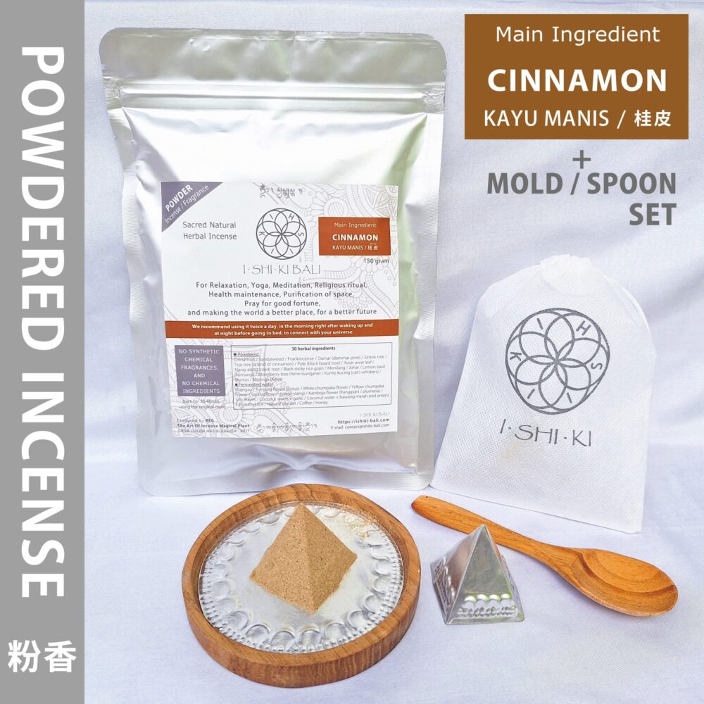 [Mold & Spoon Set] Sacred Natural Herbal Powder Incense - Cinnamon (Kayu manis): 150g Powder Incense with Mold & Wooden Spoon