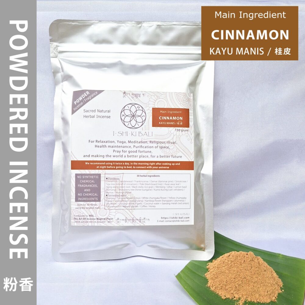 Sacred Natural Herbal Powder Incense - Cinnamon (Kayu manis): 150g Powder Incense Only (Accessories Not Included)