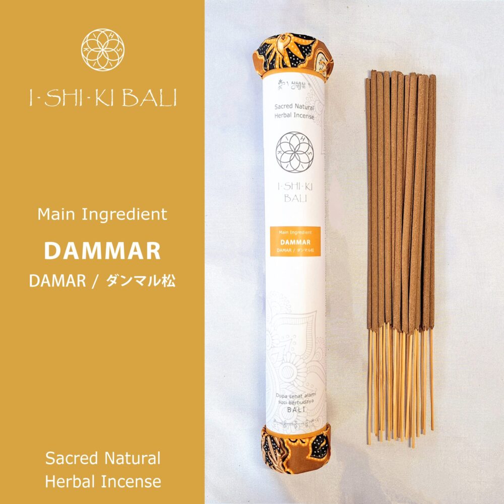 Sacred Natural Herb Incense Sticks - Dammar (Dammar Pine): 21 Sticks.