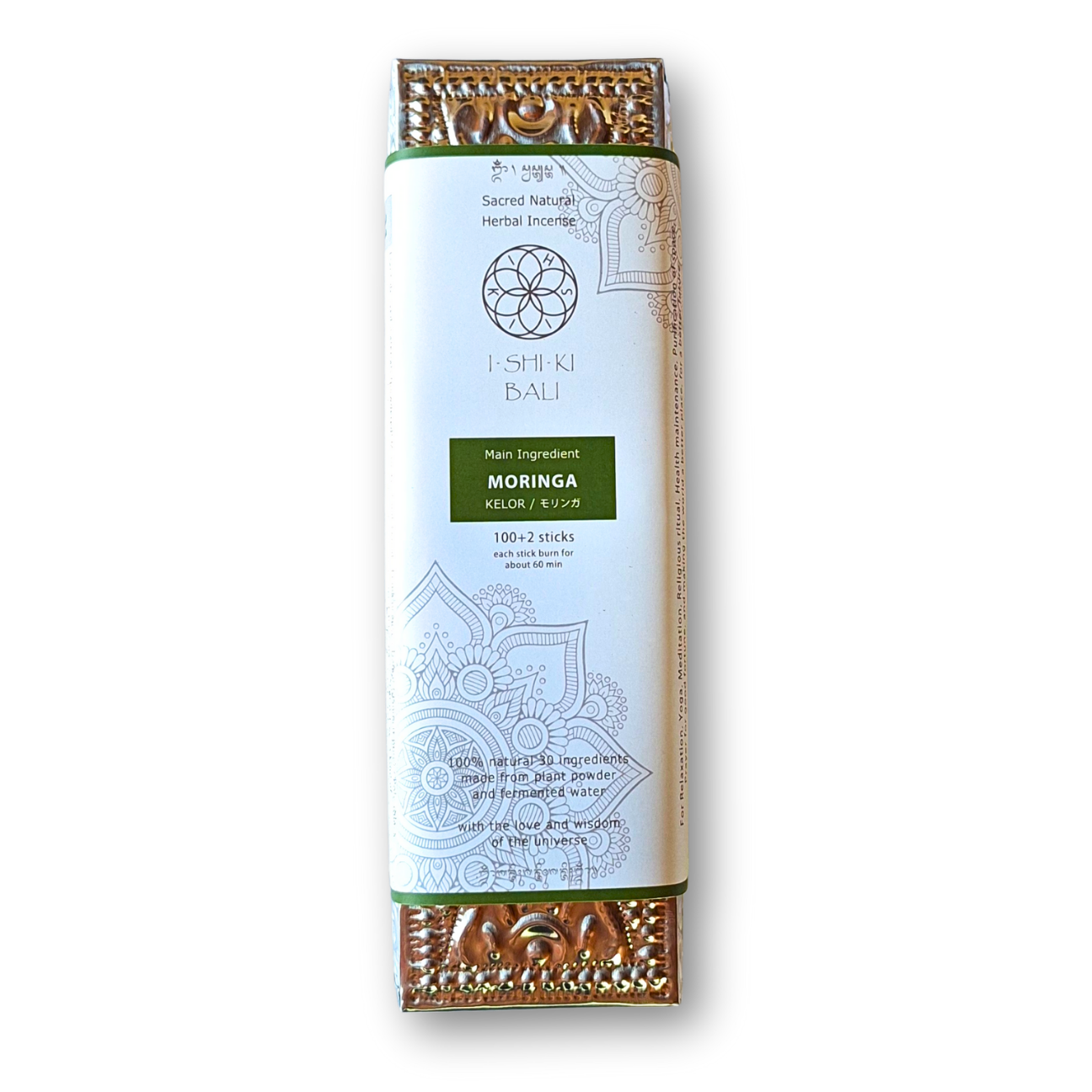 Sacred Natural Herbal Incense Sticks – Moringa (Kelor): 100+2 Sticks - Image 4